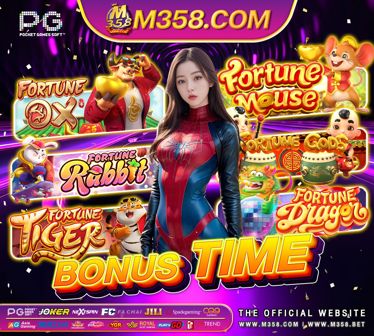 dg casino เข้าสู่ระบบ shopee